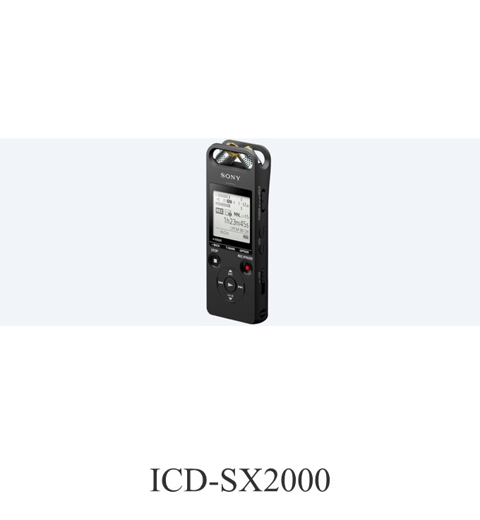 Sony ICD-SX2000 Digital Voice Recorder