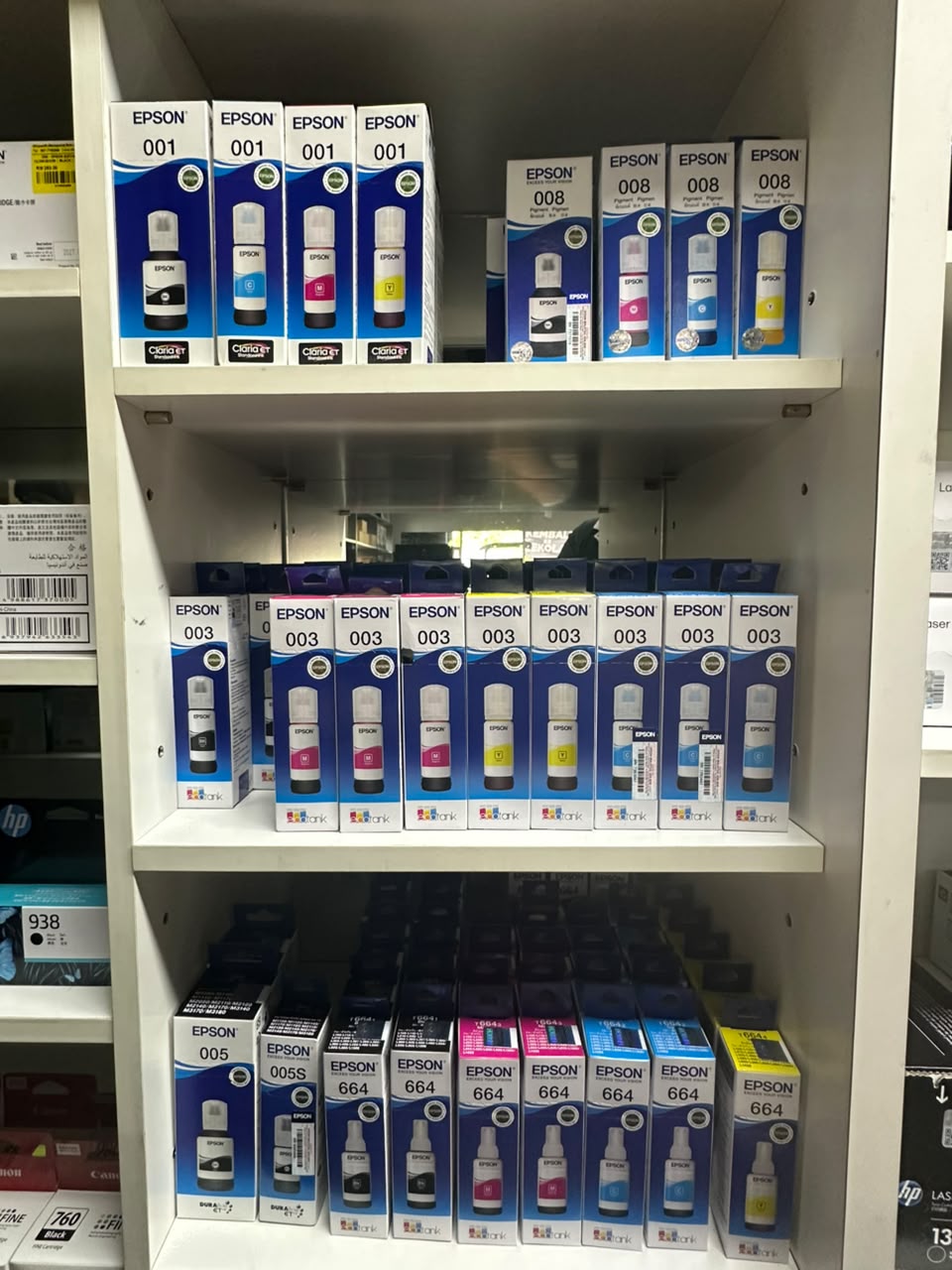 Ink and Toner Supplies